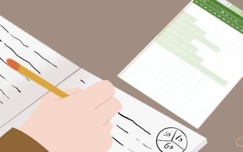 下半年个人工作计划和目标2023年 下半年个人工作计划和目标2023年度