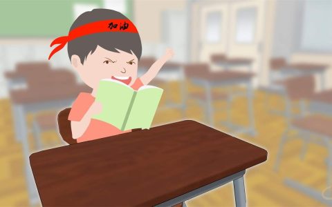 考试总结反思1000字 考试总结反思1000字怎么写