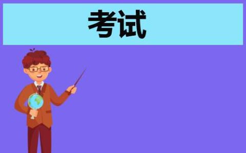 初一期中考试总结400字 初一期中考试总结300字