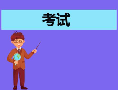 初一期中考试总结400字 初一期中考试总结300字