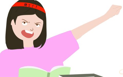 高中生期中考试总结 高中生期中考试总结反思500字