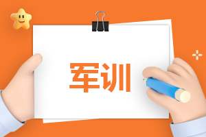 小学后勤部门工作计划四年度 小学后勤部工作总结及工作计划