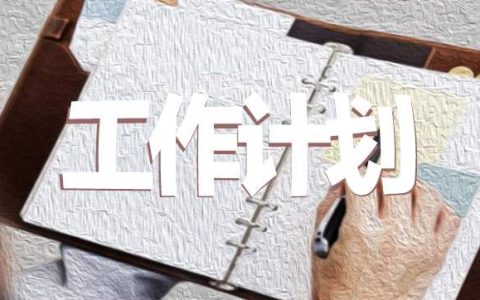 大学生个人军训总结范本 大学生军训个人总结100字