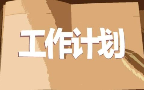 中南大学2023军训总结 中南大学军训优秀比例