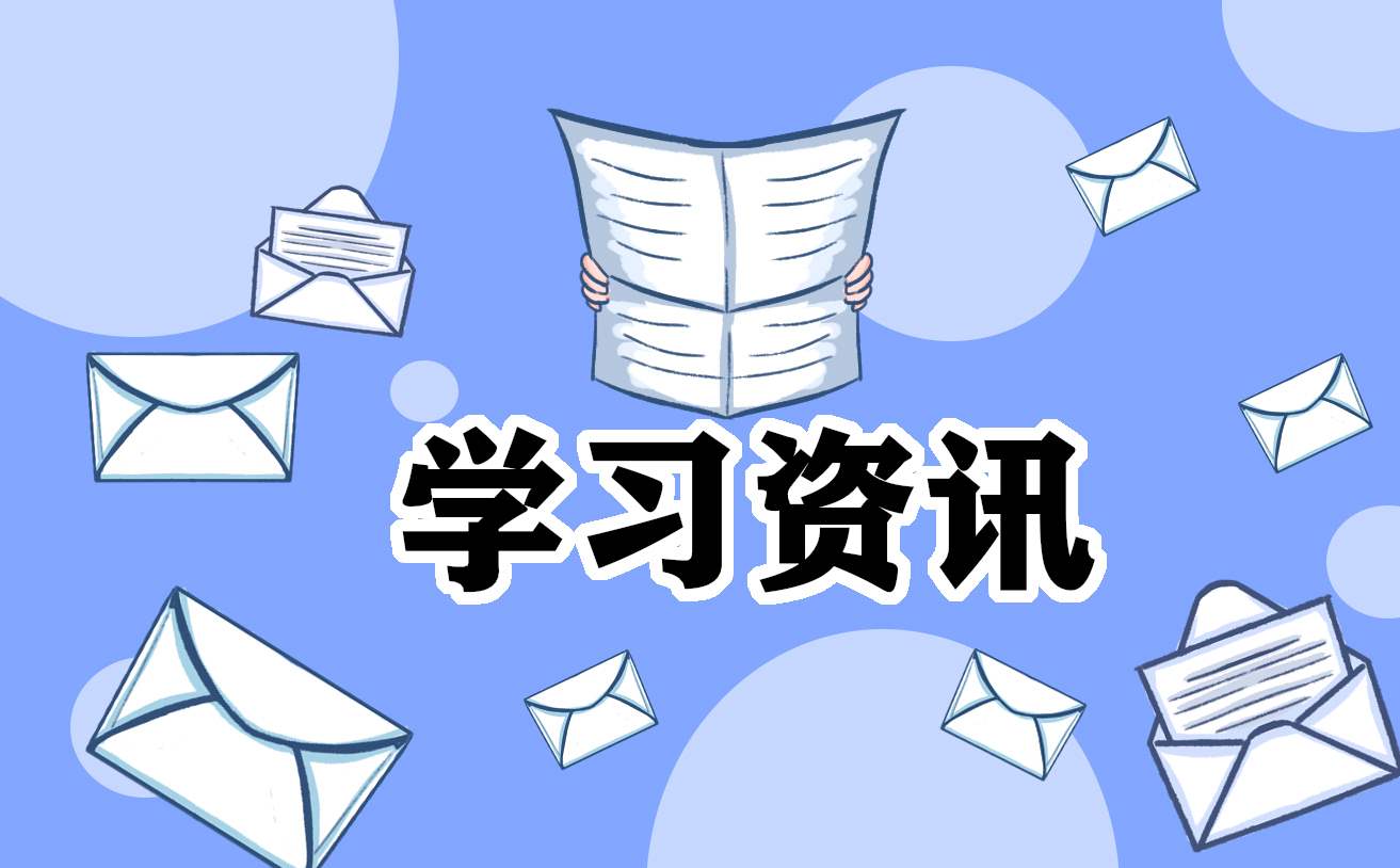 体育课时教学工作计划一份 体育课课时教学计划