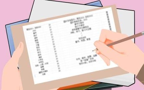 高中语文组新学期工作计划 高中语文组新学期工作计划表