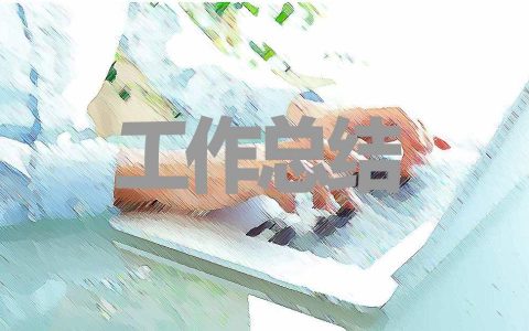 2023学校秋季招生工作计划 秋季招生方案