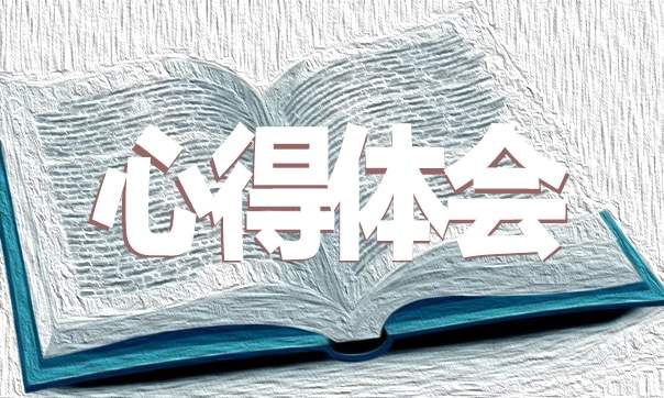 大学文艺部月工作计划书 大学文艺部月末总结