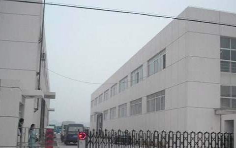 化工厂试用期工作总结及自我评价
