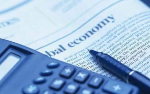 银行会计主管工作总结及工作计划 银行会计主管工作总结报告