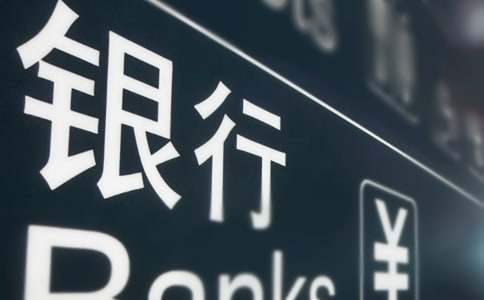 银行柜员上半年工作总结及下半年工作计划 银行柜员上半年工作总结报告