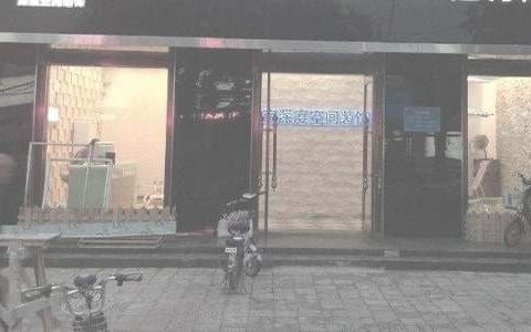 装饰公司工作总结简短 装饰公司工作总结与工作计划