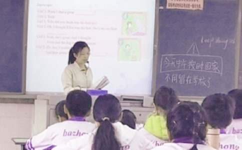 三年级美术教学工作总结 三年级美术教学工作总结第二学期