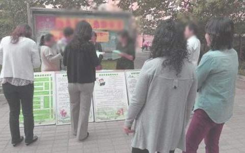 居委会换届选举工作总结
