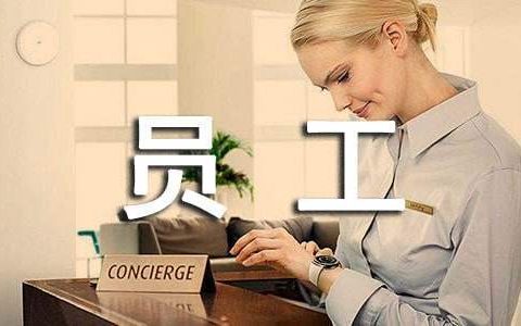 高校辅导员工作总结 高校辅导员工作总结