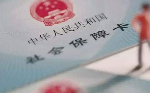 社保个人工作总结范文 社保个人工作总结