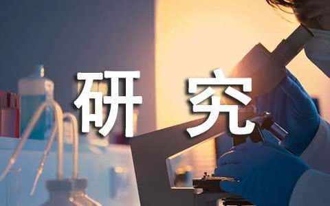 研究生辅导员工作总结和心得 研究生辅导员工作总结报告