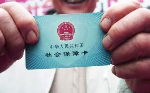社保所年终工作总结范文 社保所年终工作总结报告