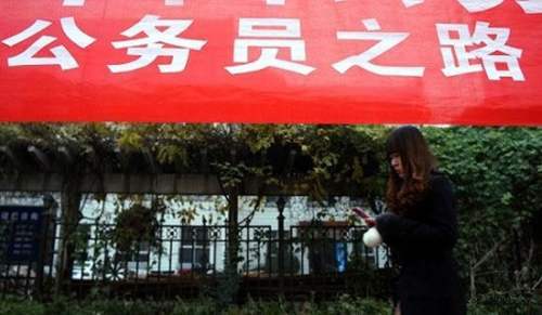 优秀公务员工作总结警察 优秀公务员工作总结范文