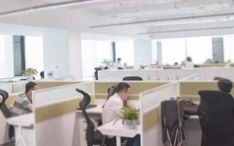 行政办公室工作总结 行政办公室员工工作总结范文