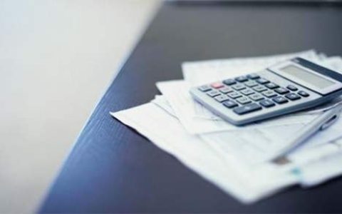会计财务年终总结报告 会计财务年终总结怎么写