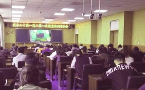 教务处个人年度工作总结简短 教务处个人年度工作总结报告