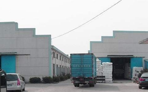 化工厂个人年度工作总结报告 化工厂个人年度工作总结范文