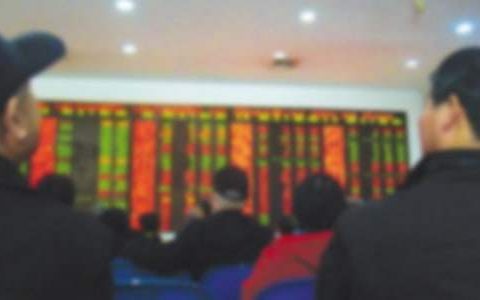 证券营业部的年终总结怎么写 证券营业部的年终总结报告