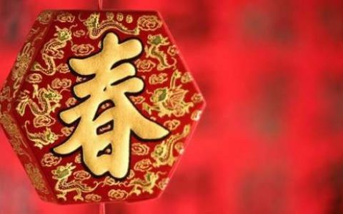 春节走访慰问活动总结报告 春节走访慰问活动总结怎么写