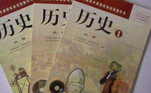 高二历史教学的工作总结怎么写 高二历史教学的工作总结与反思