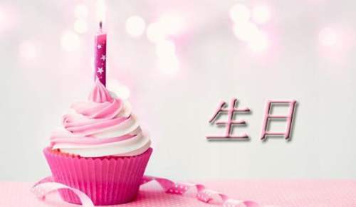 世界卫生日活动总结评价 世界卫生日活动总结幼儿园