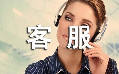 电话客服月工作总结范文大全集 电话客服工作总结怎么写