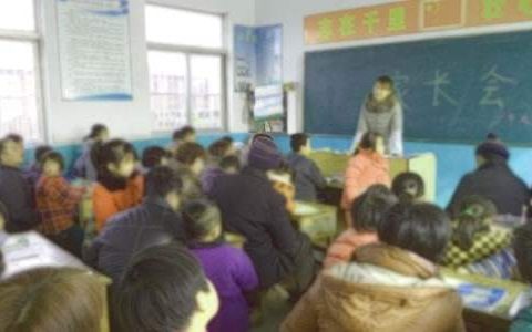 家长会活动总结 小学家长会活动总结